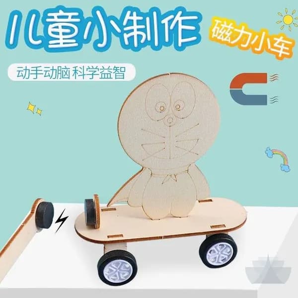 Научные технологии DIY ручные изобретения
