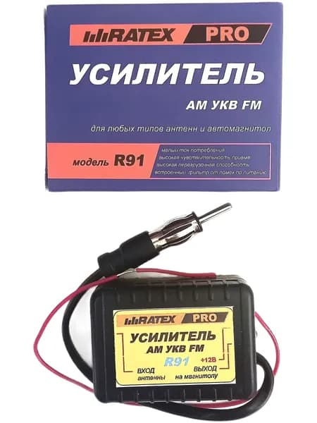 Антенный усилитель FM УКВ АМ Ratex