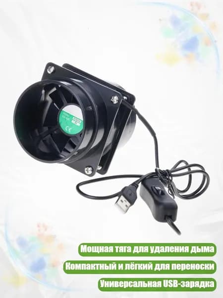 Вентилятор автомобильный, арт. 4NB106444-FAN_K6DCY10408