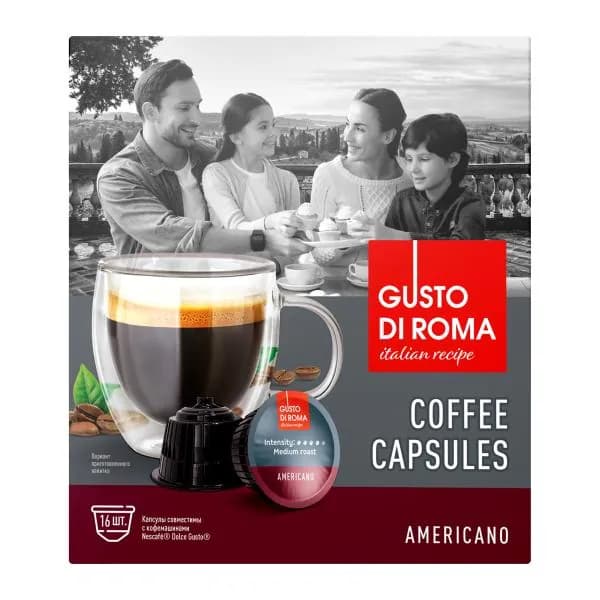 Кофе в капсулах Gusto Di Roma Американо Dolce Gusto 16шт 112г