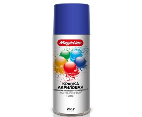 Краска-спрей (эмаль) RAL 5002 сине-фиолетовая 450мл (265гр) аэрозоль (MagicLine)