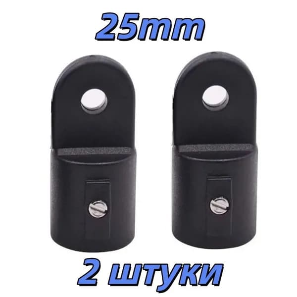 Фурнитура для тента лодки
