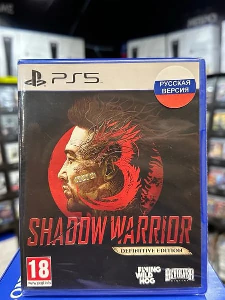 Игра Shadow Warrior 3 Definitive Edition (Русская версия) PS5 (Box)