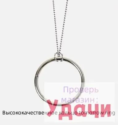 Аксессуар для фокусов
