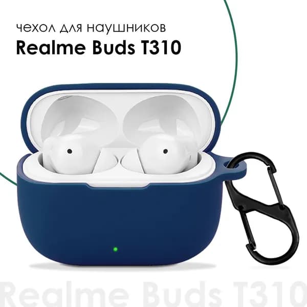 Чехол для Realme Buds T310 / Realme T310