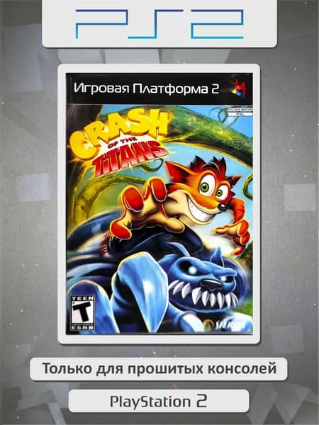 Crash of the Titans. Игровая платформа PS2