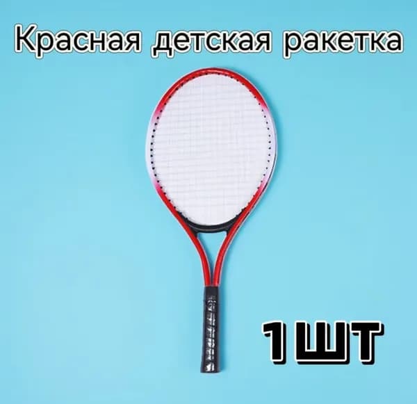 Ракетка для падел тенниса