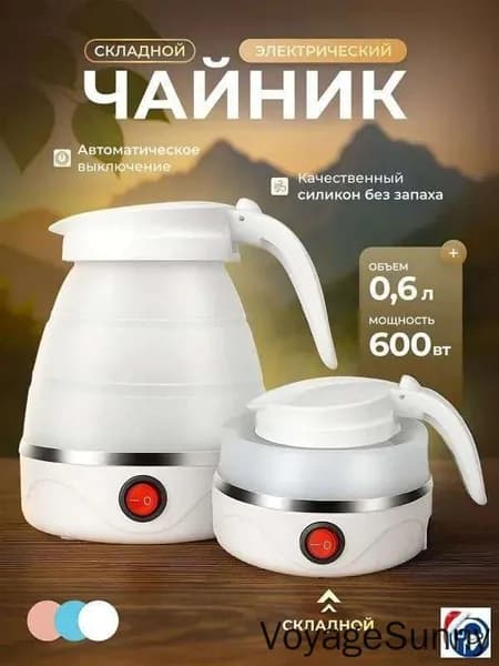 Электрический чайник mzm-20260616102017981