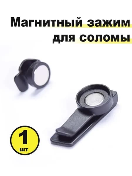 Uswe Рюкзак
