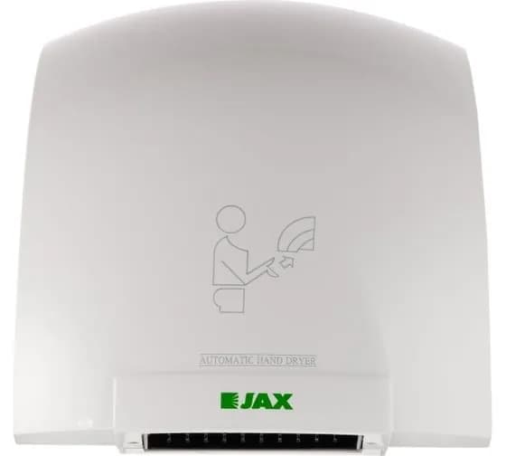 Сушилка для рук JAX JHD 2.0P 1600001203340