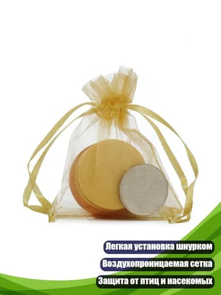 Упаковочный пакет 5 см х 5 см