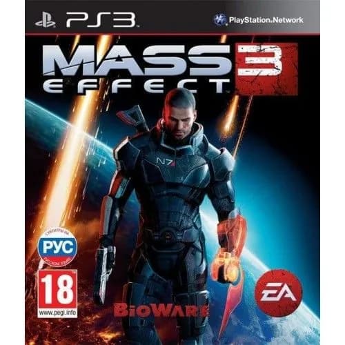 Видеоигра Mass Effect 3