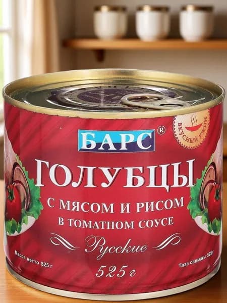 Голубцы фаршированные мясом и рисом Барс в т/с 525 г