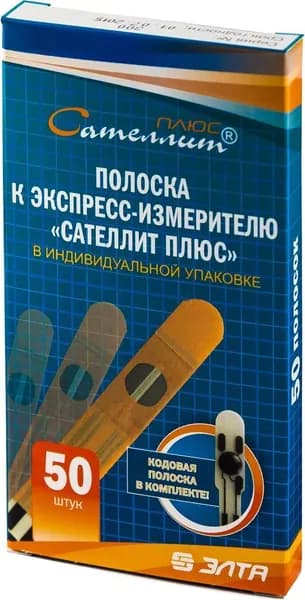 Тест-полоски "Сателлит Плюс", 50 шт