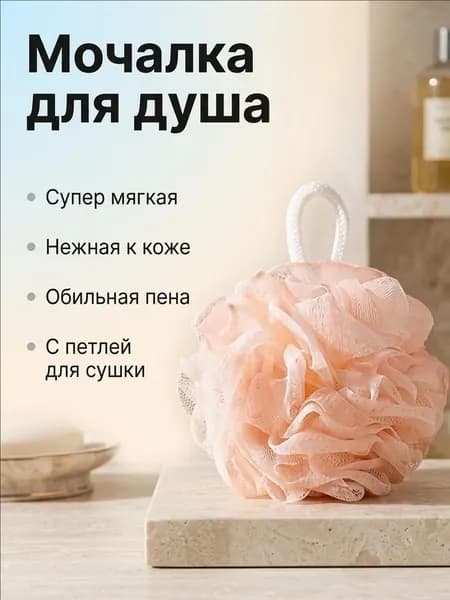 Большое пенящееся банное полотенце с градиентным переходом цвета для домашнего использования.