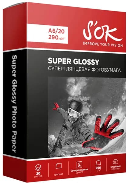 Фотобумага S'OK Premium суперглянцевая A6 (105x148 мм), 290 г/м2, 20 л. (SA6290020HG)