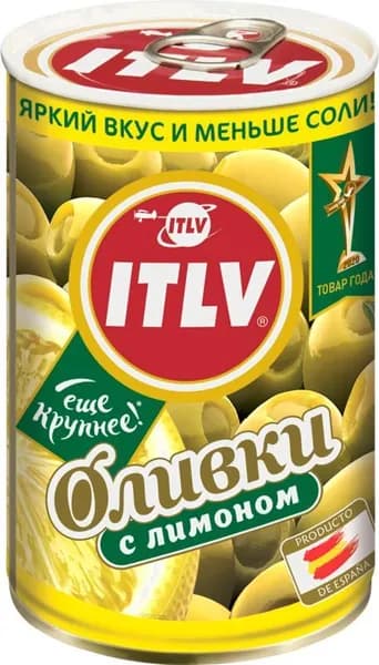 Оливки с лимоном ITLV зеленые, 300 г