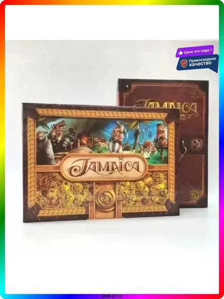 Настольная игра Набор для всей семьи, развивающая логику, картон, 60х40х6 см, 2.3 кг