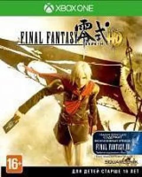 Игра Final Fantasy Type-0 HD Xbox One Диск на Xbox One