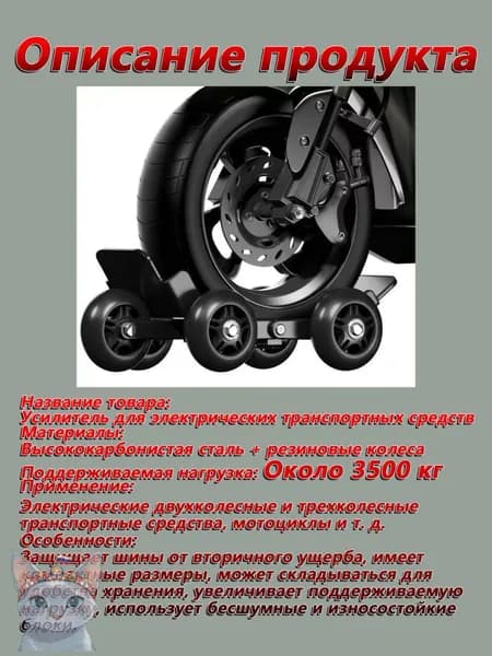Самокат mzm-20260418151657776, черный матовый