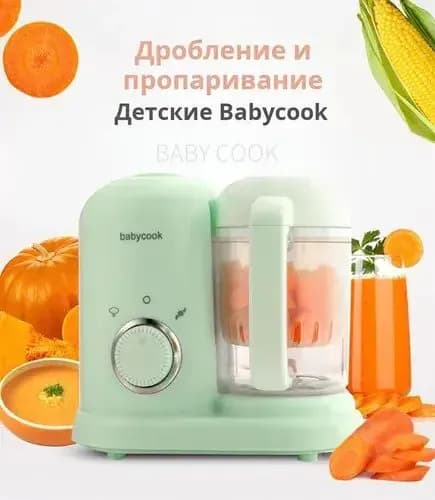 блендер BABYCOOK, салатовый