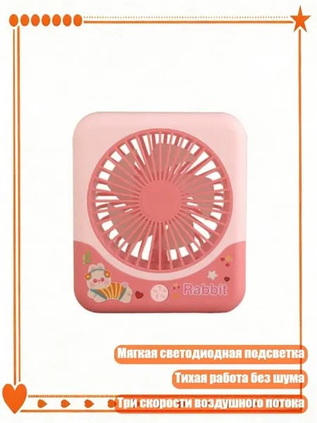 Очиститель воздуха 6AC1101465_ZHD8
