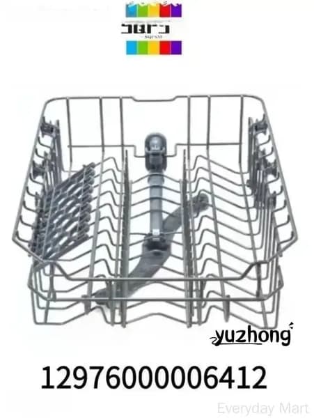 Подходит для корзины для посудомоечной машины Midea Everyday Mart