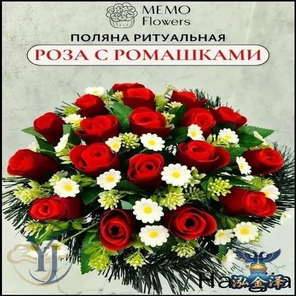 Премиальная корзина с алыми бархатными розами