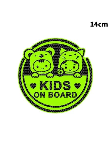 Наклейка babyincar