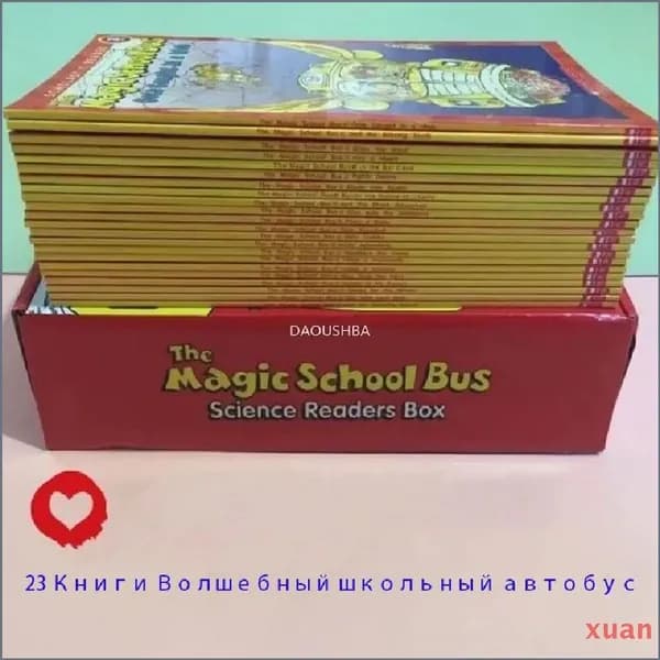 Набор из 23 популярных детских комиксов на английском языке The Magic School Bus про волшебный школьный автобус