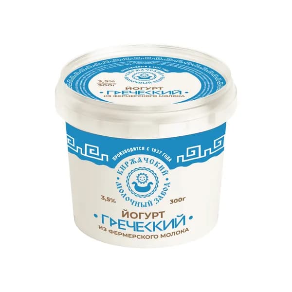 Йогурт Греческий 3,5%, 300 г