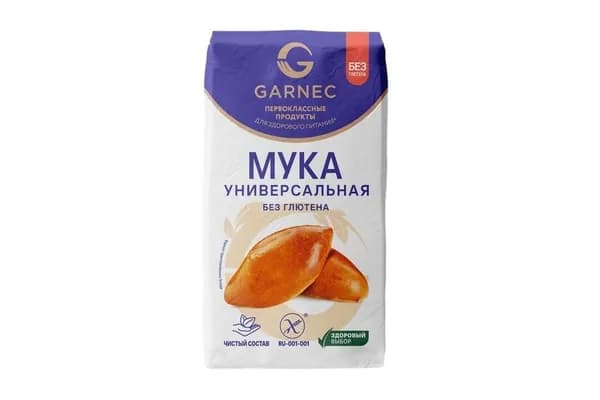 Гарнец Мука Универсальная, без глютена, 600 гр/