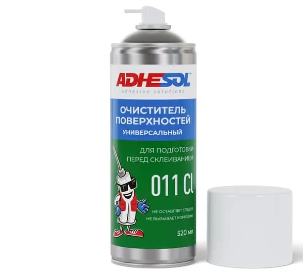 Очиститель 520мл., Обезжириватель универсальный ADHESOL 011CL