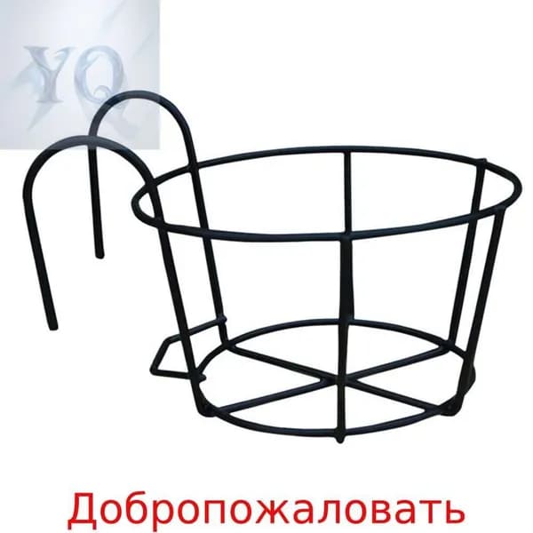 Подставка для цветов