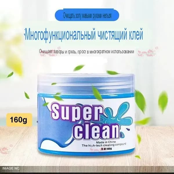 Полироль автомобильный, 60 мл, 1 шт.