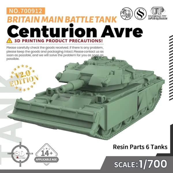 LYMODEL-SS SS700912 1/700 Британский главный боевой танк Centurion Avre