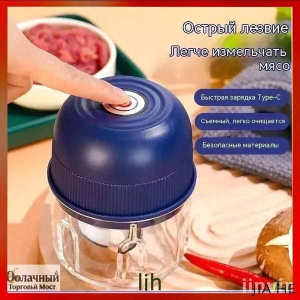 Бестселлерная электрическая мясорубка, 1 шт