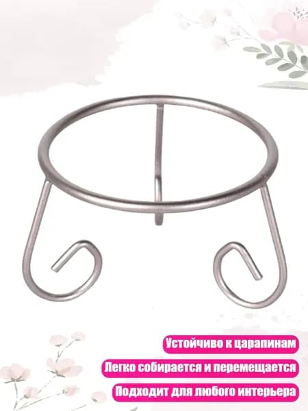 Шары для лототрона 1 шт.