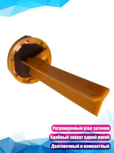 Регулируемый шлифовальный станок для наклеек кия
