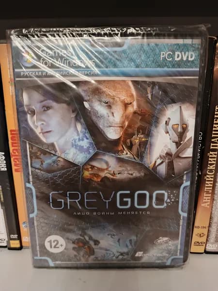 Видеоигра Grey Goo 2015 на ПК DVD (диск запечатан!)