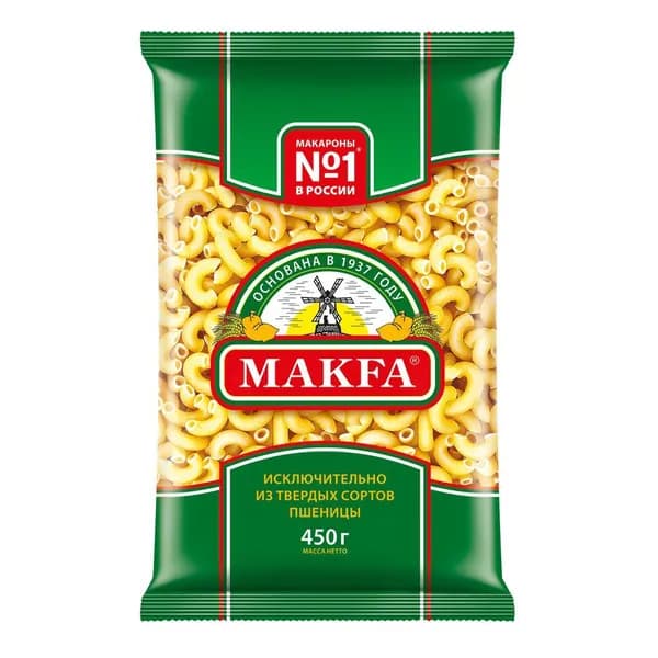Макаронные изделия Makfa Рожки гладкие 450 г