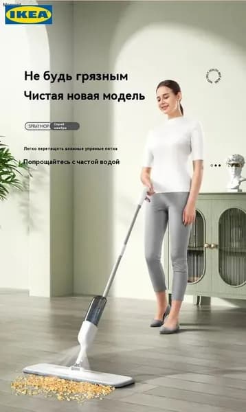 Пароочиститель mzm-20251212115125654 30 Вт, насадки - 1 шт