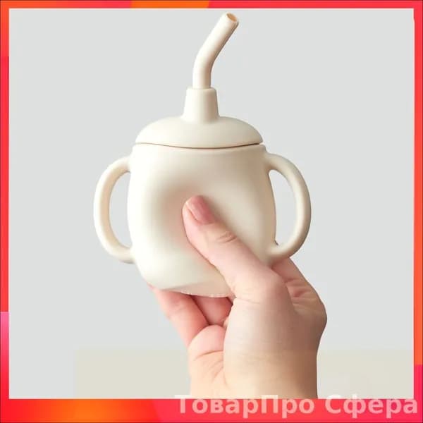 Поильник