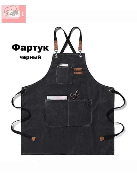 Фартук художника