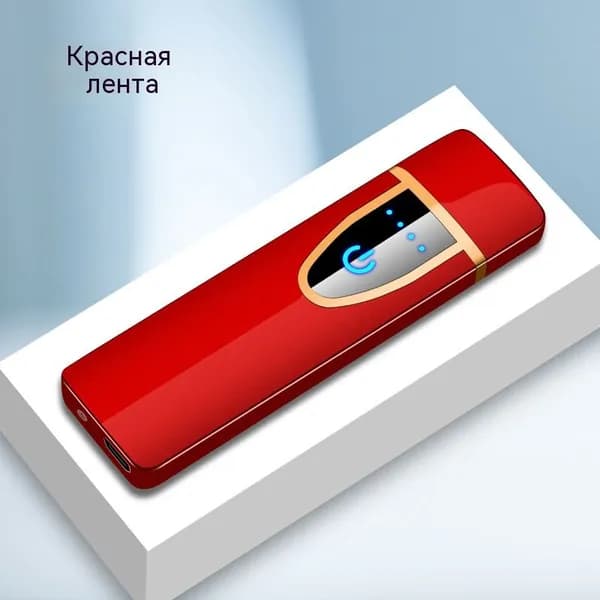 Подарочный набор для мужчин (универсальный)