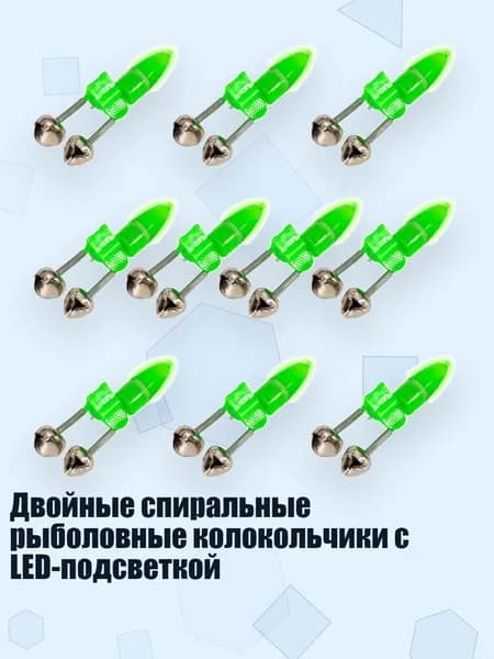 Проблесковый маячок для дайвинга