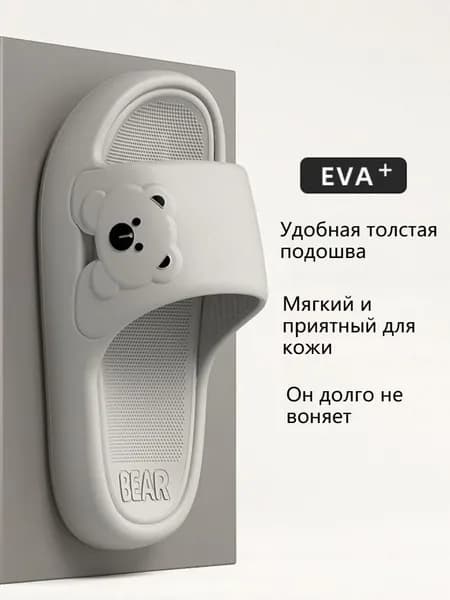 Пантолеты
