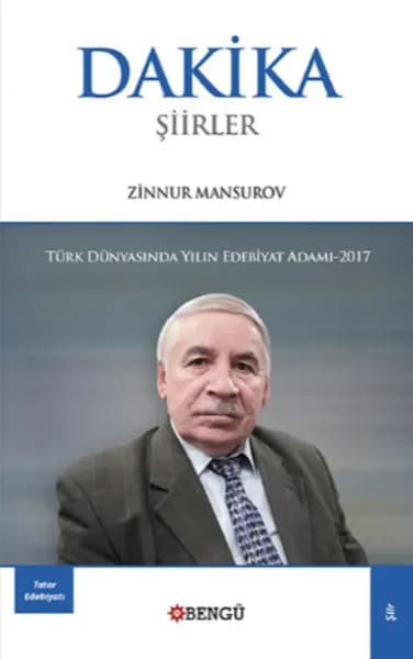 Dakika | Zinnur Mansurov | Электронная книга