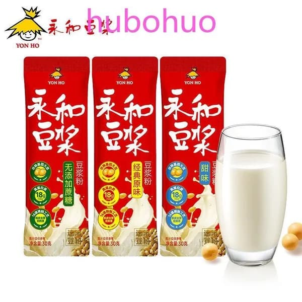 Сухое соевое молоко Yonghe классический вкус быстрый растворимый напиток для завтрака
