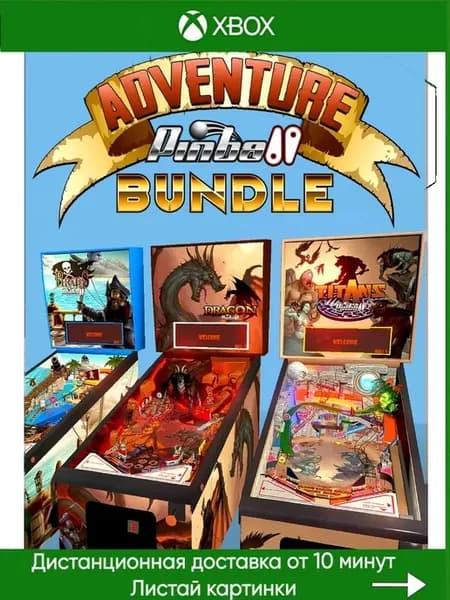 Adventure Pinball Bundle